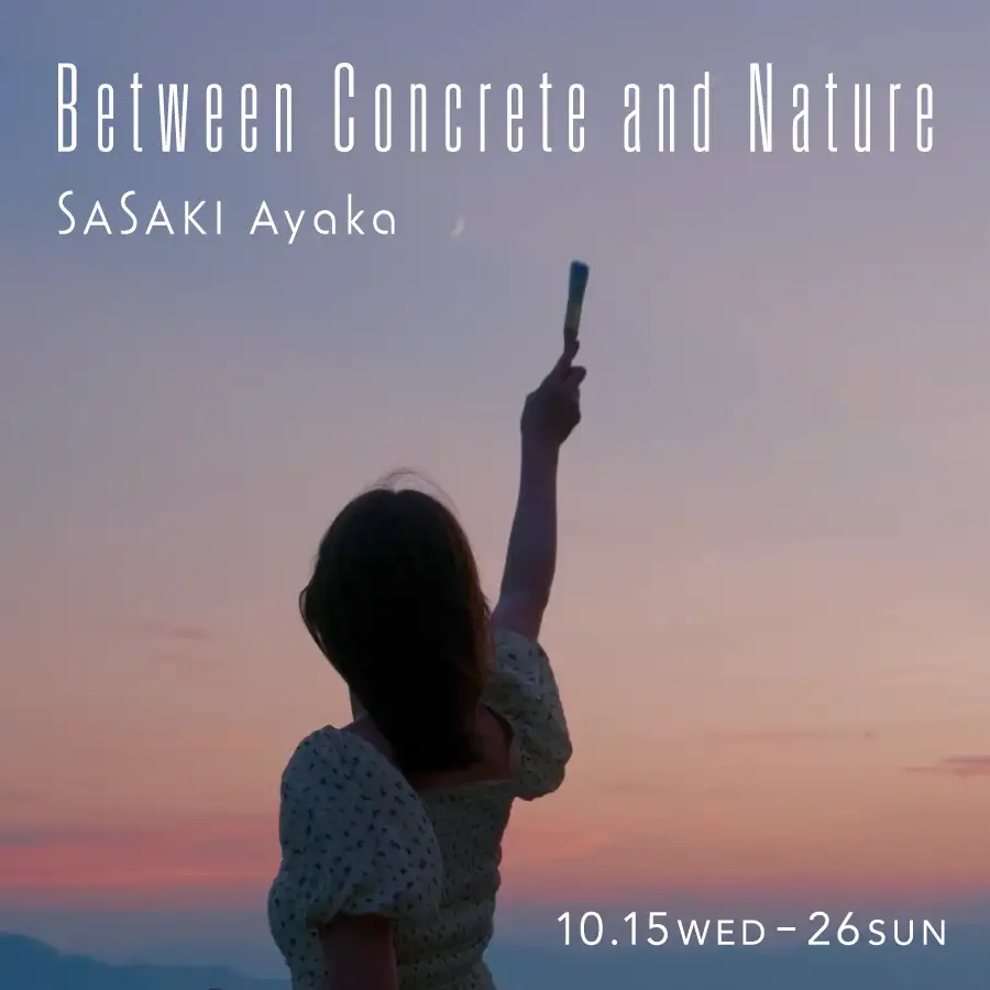 20251015_sasakiEX_HP_01